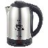 Чайник электрический DELTA DL-1333 нерж.черный Coffee Time 2.0л 2000 Вт диск 